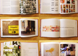 arabic_book_design_spread